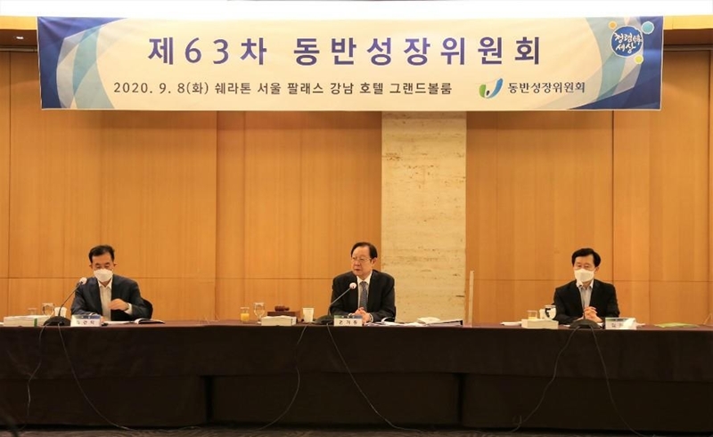 동반성장위원회는 지난 8일 ‘2019년도 동반성장지수 평가’ 결과를 확정해 발표했다.