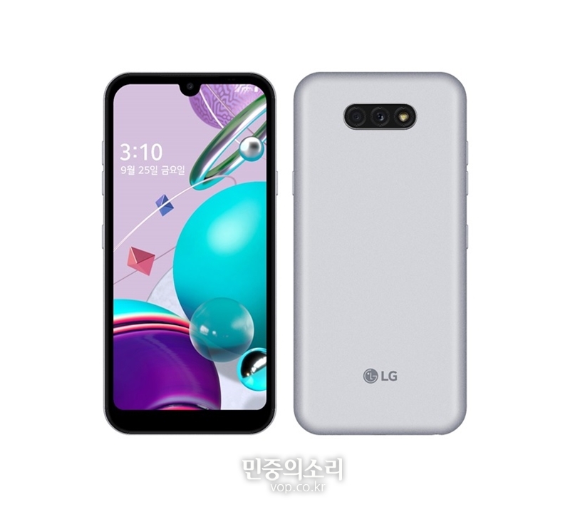 LG전자가 25일 이동통신 3사와 자급제 채널을 통해 실속형 스마트폰 ‘LG Q31’을 출시한다고 17일 밝혔다.