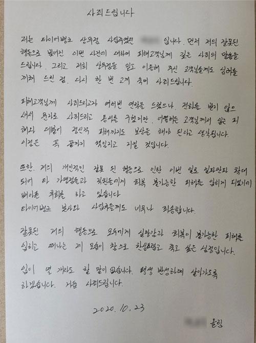 만화뱅크 이미지