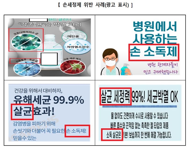 포토광고기획 이미지