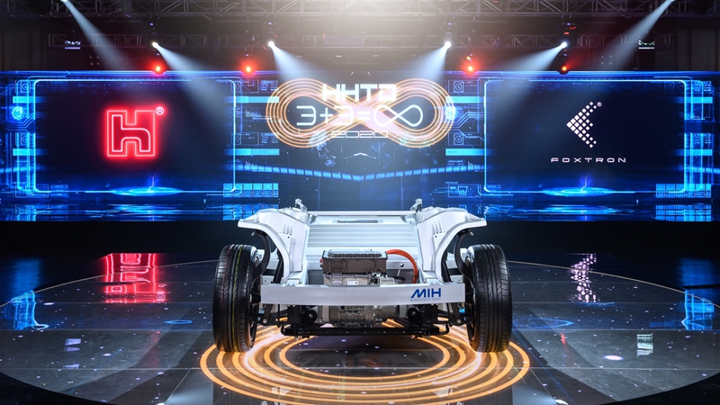 폭스콘은 지난해 10월 19일 자사가 개발한 전기차 전용 플랫폼 MIH을 공개했다.