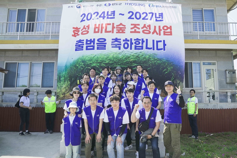(주)이*** 이미지