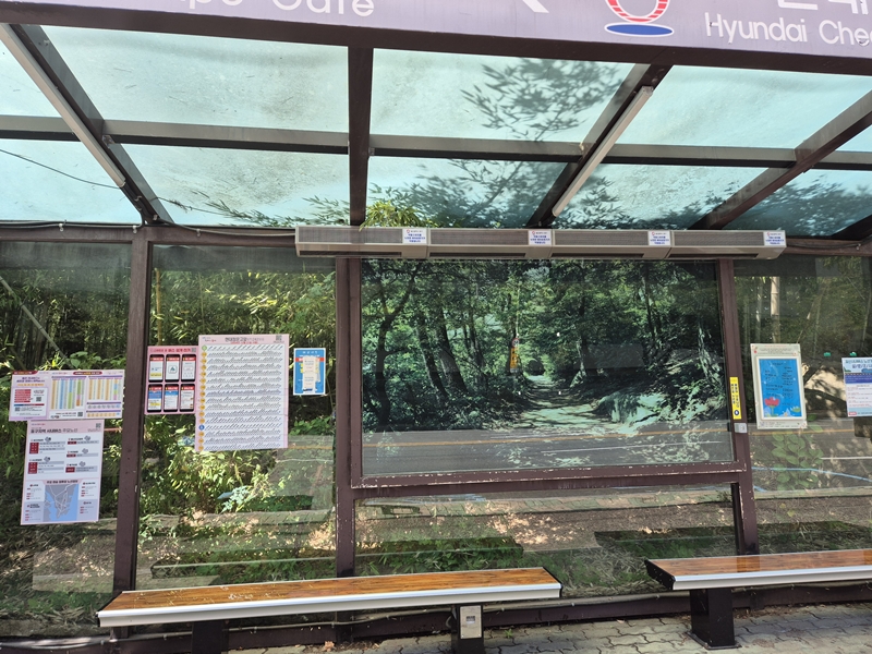 울산 동구, 관내 버스승강장 22개소에 에어커튼 설치