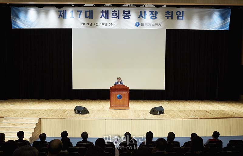 달성산업가스 이미지
