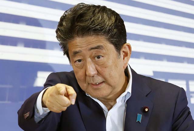 아베 신조 일본 총리 자료사진