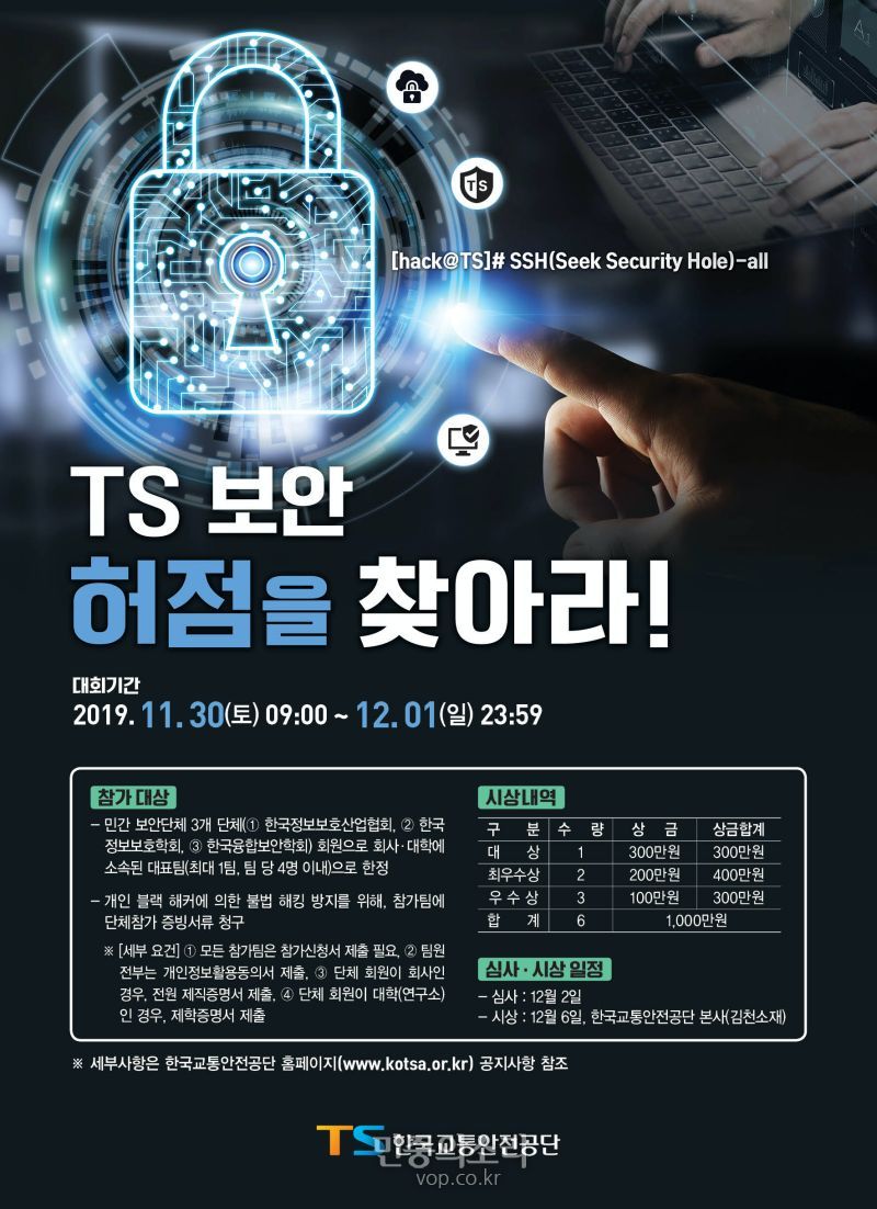 한국미디어서비스 이미지