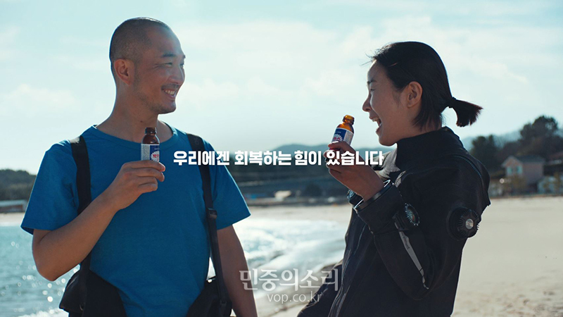 동아광고재료 이미지