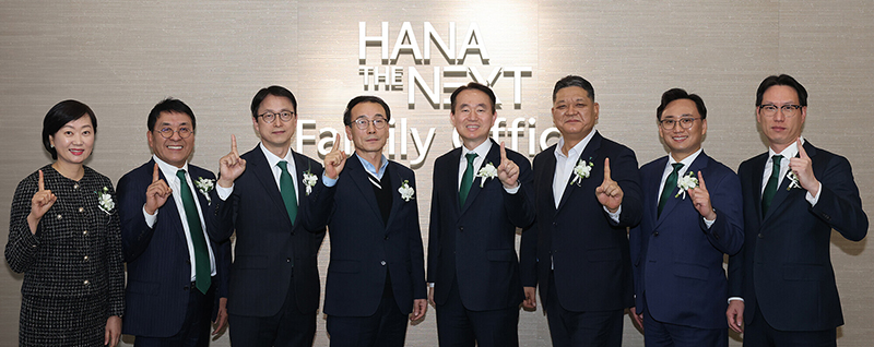 하나은행, 예술과 접목 패밀리오피스 전용공간  '하나 더 넥스트 패밀리오피스'오픈