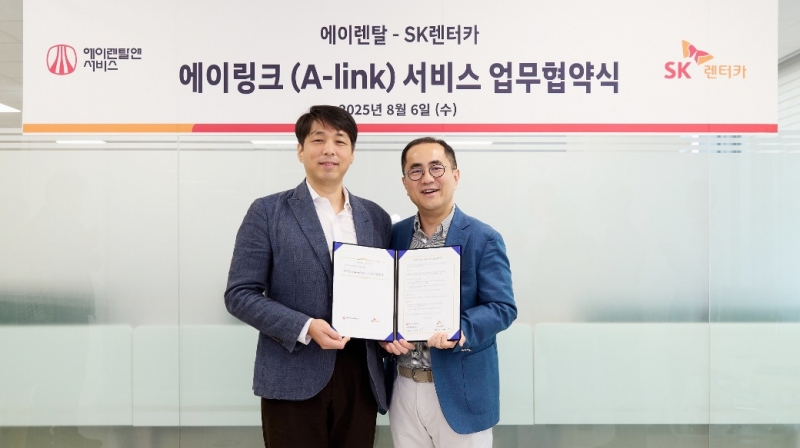 SK렌터카-에이렌탈, 이륜차 관제 솔루션 협업…렌털 시장 디지털 전환 본격화