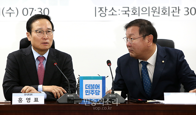 더불어민주당 홍영표 의원(왼쪽)와 김태년 의원(자료사진).