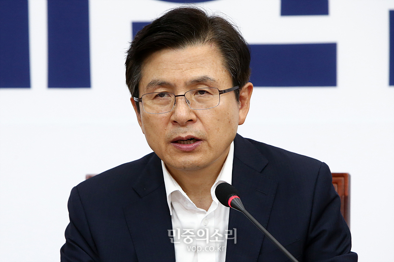 자유한국당 황교안 대표