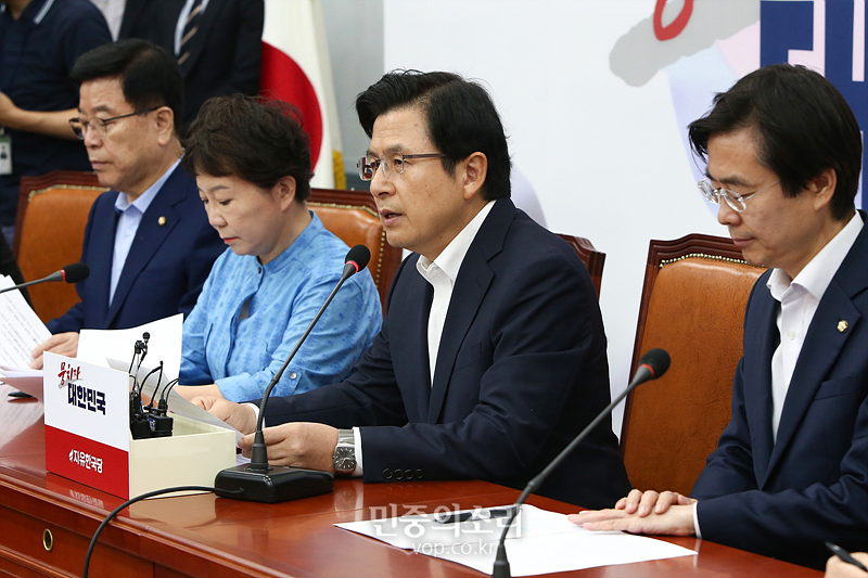 자유한국당 황교안 대표가 12일 국회에서 열린 최고위원회의에서 모두발언하고 있다. 2019.08.12