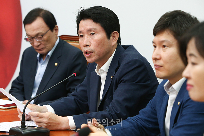 더불어민주당 이인영 원내대표