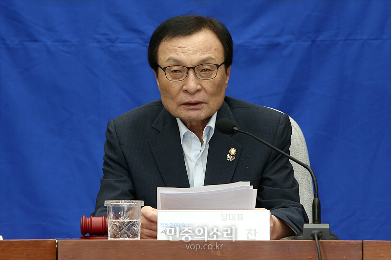 더불어민주당 이해찬 대표가 14일 국회에서 열린 확대간부회의에서 모두발언하고 있다. 2019.08.14