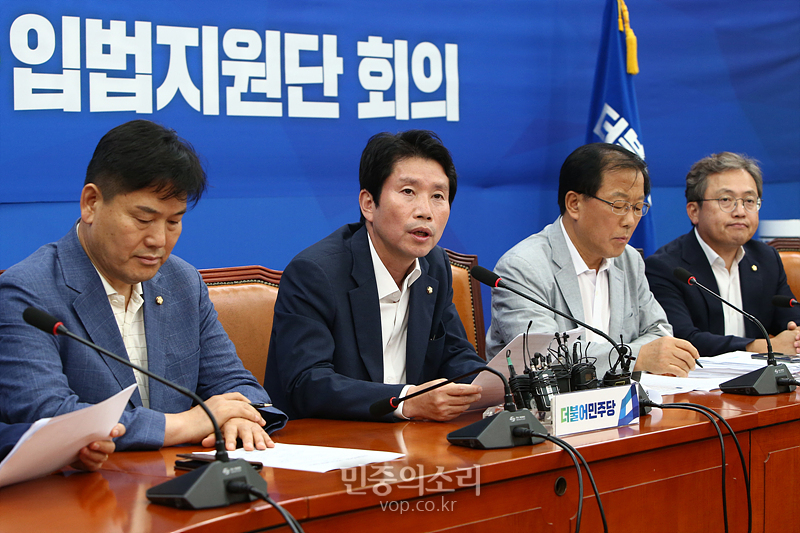더불어민주당 이인영 원내대표가 16일 국회 당 원내대표실에서 열린 ‘한일경제전예산입법지원단 1차 회의’에서 모두발언하고 있다. 2019.08.16