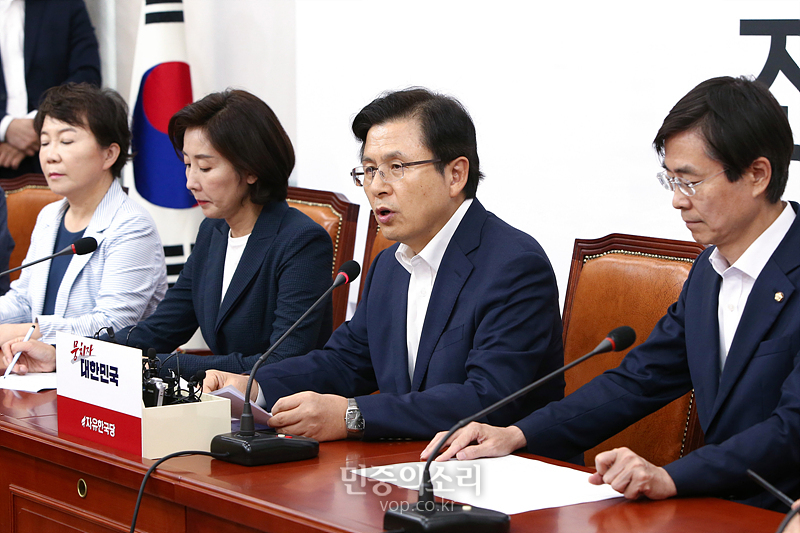 자유한국당 황교안 대표가 8일 국회에서 열린 긴급최고위원회의에서 모두발언하고 있다. 2019.09.08