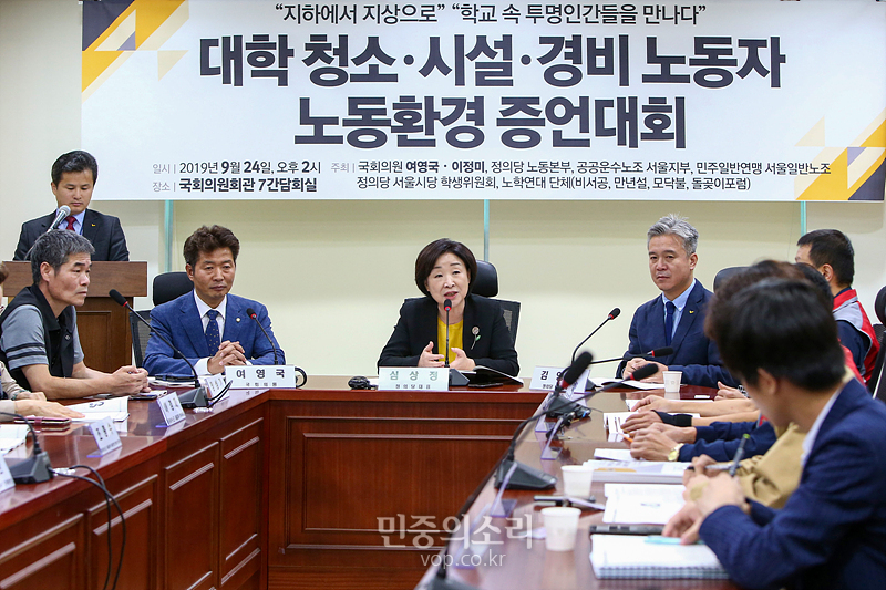 청소대학 이미지