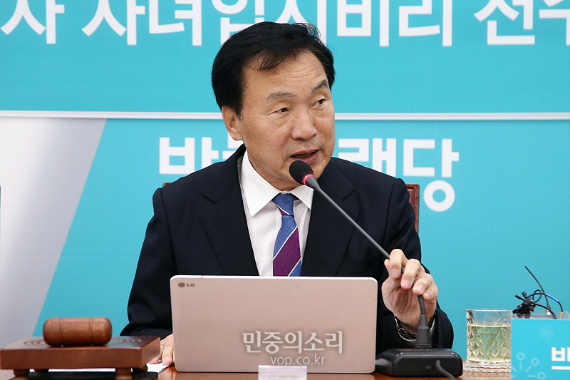 바른미래당 손학규 대표(자료사진)