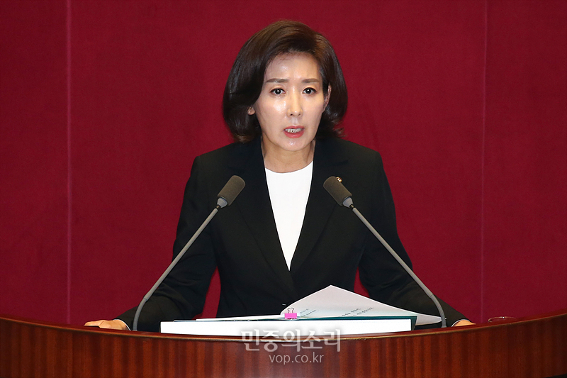 자유한국당 나경원 원내대표가 29일 국회 본회의장에서 교섭단체 대표연설을 하고 있다. 2019.10.29