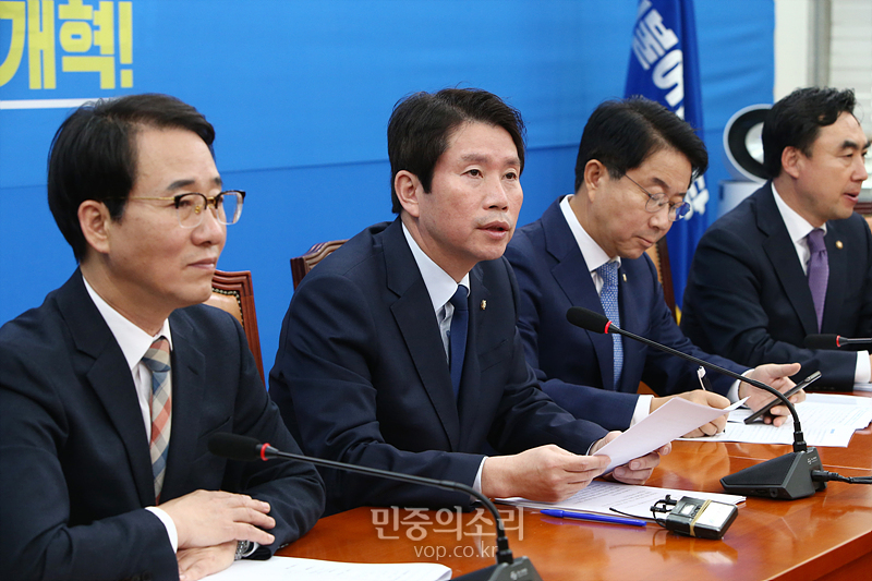 더불어민주당 이인영 원내대표 자료사진