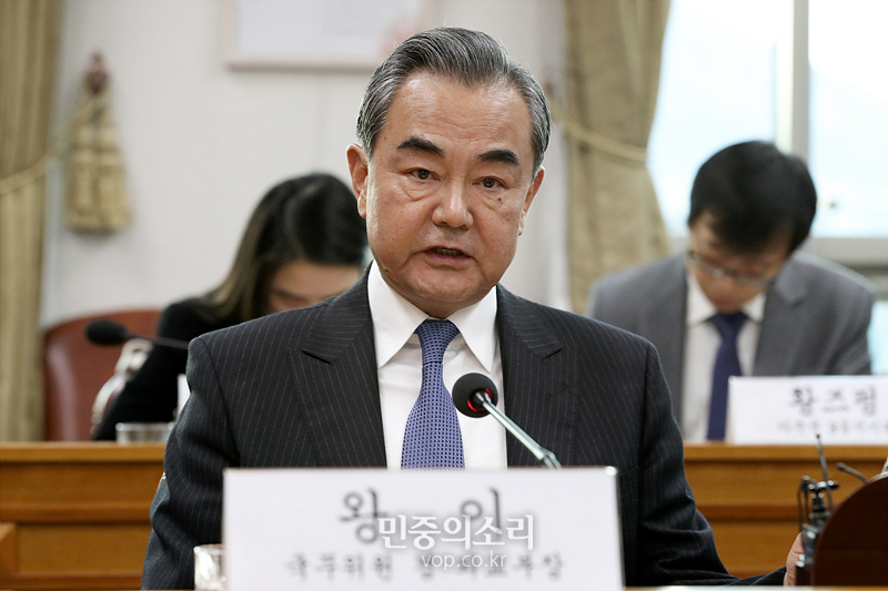 왕이(王毅) 중국 외교 담당 국무위원 겸 외교부장이 4일 오후 서울 세종대로 외교부 청사에서 열린 한·중 외교장관회담에서 모두발언하고 있다.