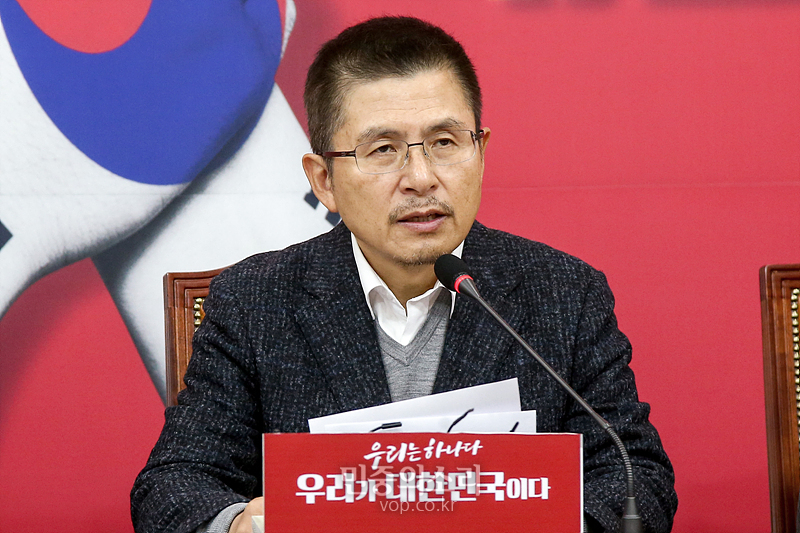 자유한국당 황교안 대표가 5일 국회에서 열린 최고위원회의에서 모두발언하고 있다. 2019.12.05