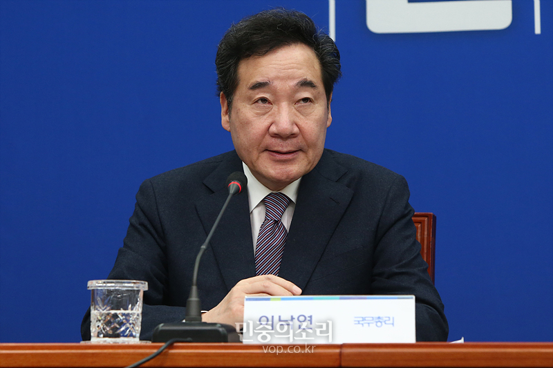 이낙연 국무총리가 6일 국회 당대표실에서 열린 새해 첫 고위 당정청 협의회에서 모두발언하고 있다. 2020.01.06