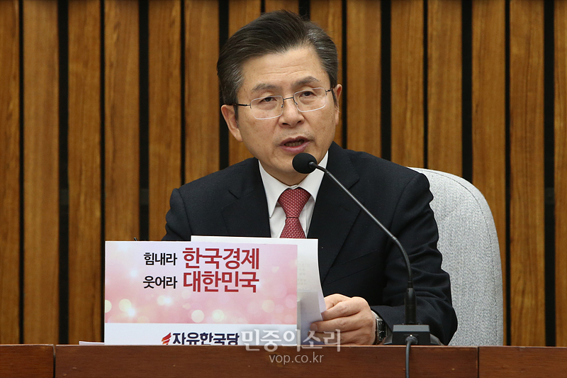 자유한국당 황교안 대표가 5일 국회에서 열린 주요 당직자 회의에서 모두발언하고 있다. 2020.02.05