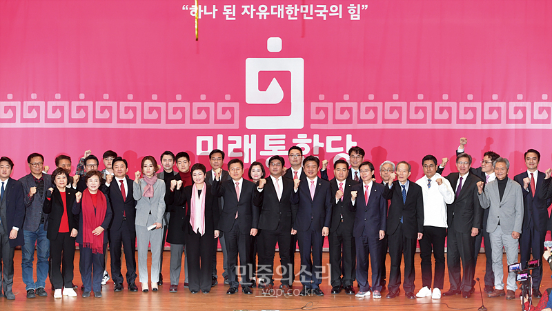 미래포토 이미지