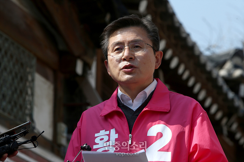 제21대 총선 종로구에 출마하는 황교안 미래통합당 대표, 자료사진