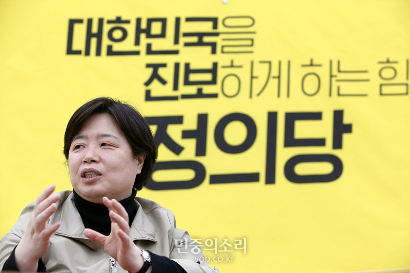 배복주 정의당 비례대표 후보가 26일 국회에서 민중의소리와 인터뷰하고 있다. 2020.03.26