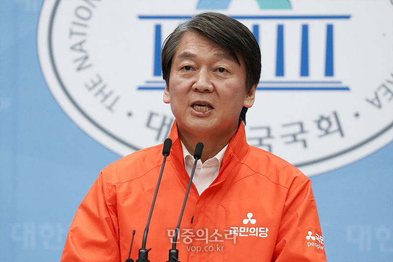 안철수 국민의당 대표가 29일 국회 소통관에서 기자회견을 하고 있다. 2020.03.29