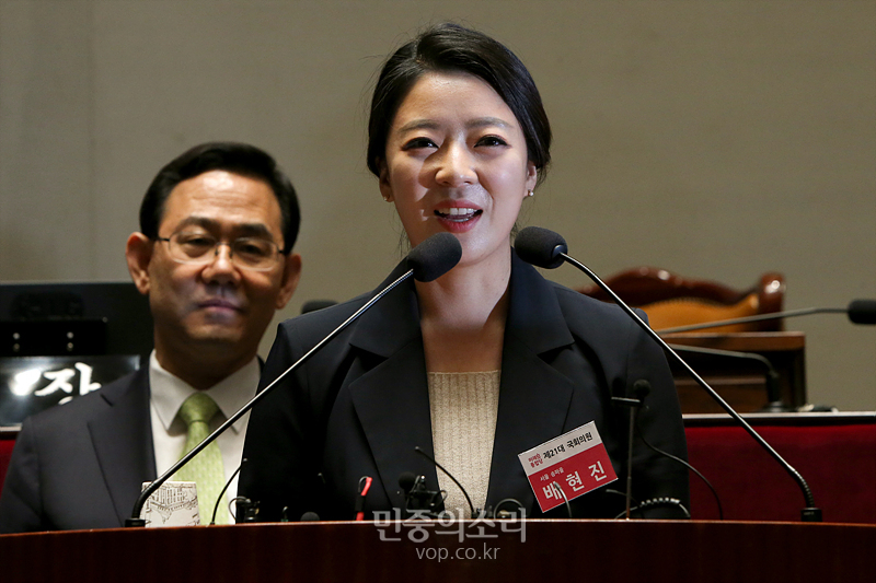 인사말하는 배현진[포토] - 민중의소리