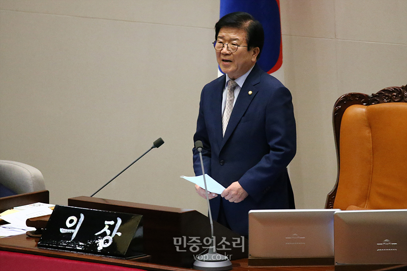 박병석 국회의장 (자료사진)