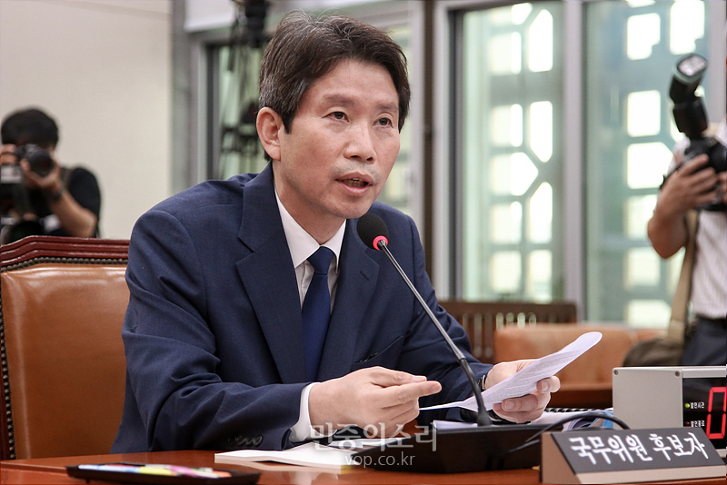 이인영 통일부 장관 후보자가 23일 국회에서 열린 인사청문회에서 의원들 질의에 답변하고 있다. 2020.07.23
