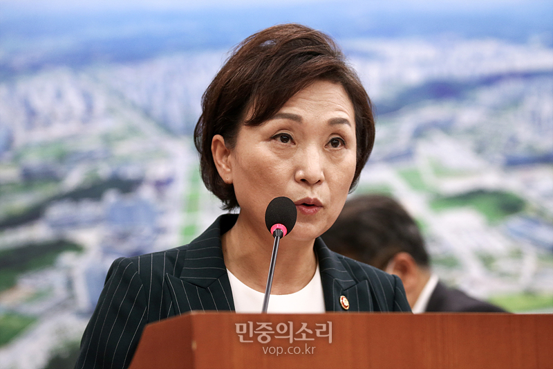 김현미 국토교통부 장관. 2020.07.29