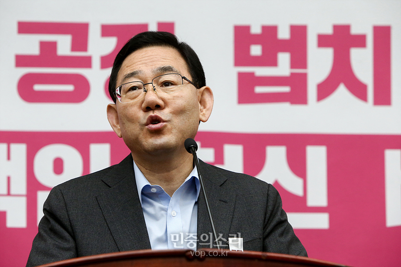 미래통합당 주호영 원내대표가 지난 30일 국회에서 열린 의원총회에서 모두발언하고 있다. 2020.07.30