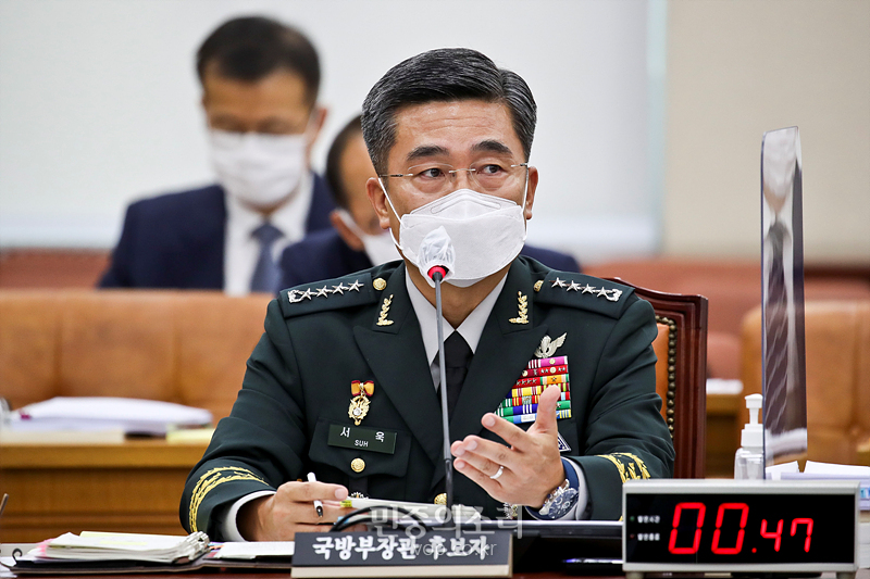 서욱 국방장관 후보자가 16일 오전 서울 여의도 국회에서 열린 인사청문회에서 발언하고 있다. 2020.09.16