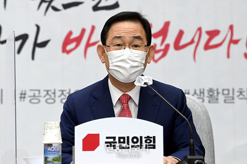 국민의힘 주호영 원내대표 자료사진