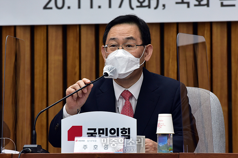 국민의힘 주호영 원내대표. 자료사진.