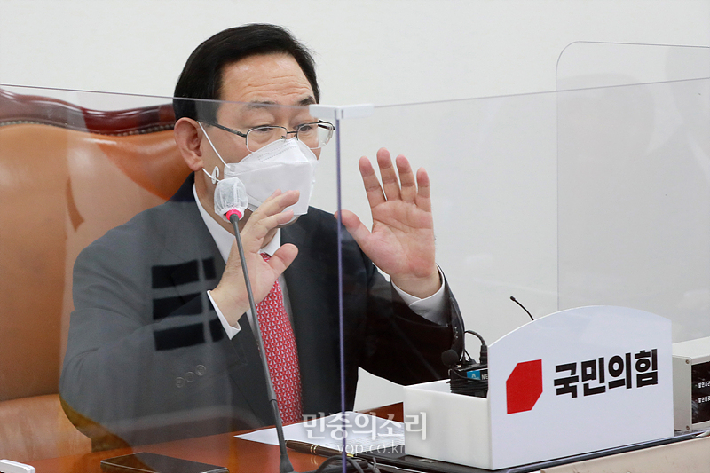주호영 국민의힘 원내대표. 자료사진.