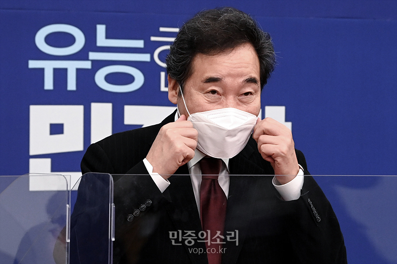 18일 오전 더불어민주당 이낙연 대표. 자료사진.