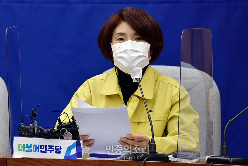 더불어민주당 한정애 정책위의장 자료사진
