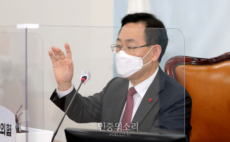 국민의힘 주호영 원내대표. 자료사진.