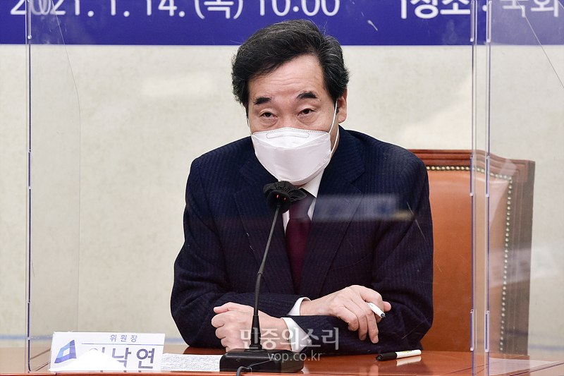 더불어민주당 이낙연 대표. 자료사진.