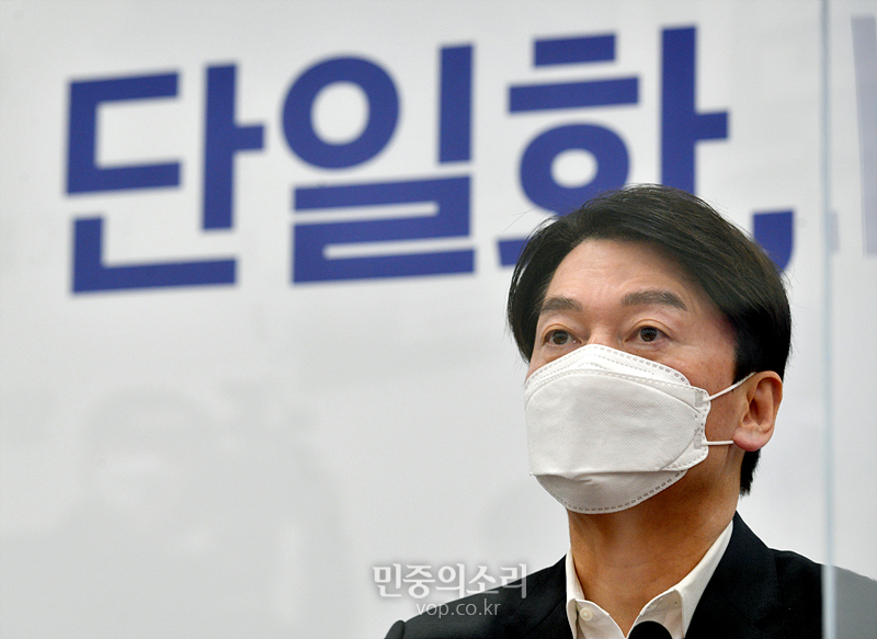 국민의당 안철수 대표가 28일 국회에서 열린 최고위원회의에서 발언하고 있다. 2021.01.28