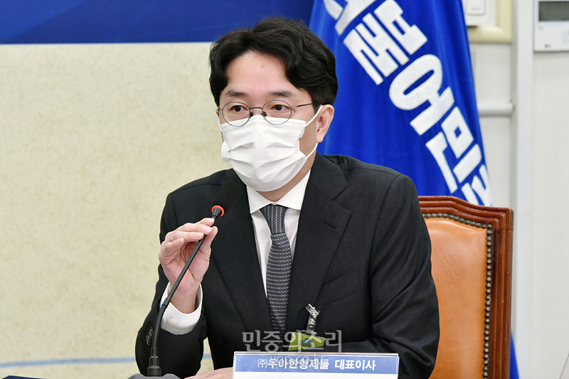 인사말하는 김범준 우아한형제들 대표이사[포토] - 민중의소리