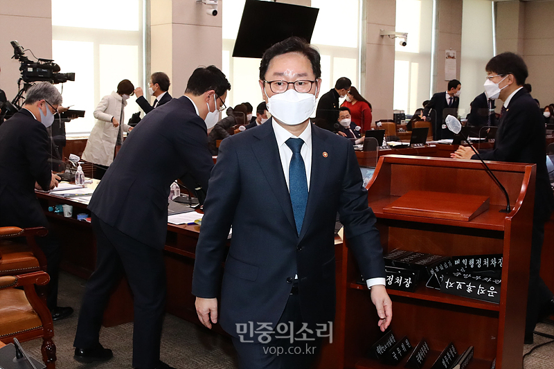 박범계 법무부 장관 자료사진