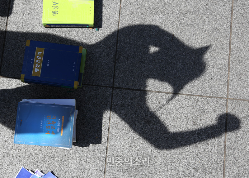 자료사진