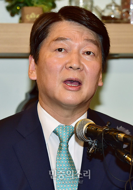 안철수 바른미래당의 전 공동대표 자료사진